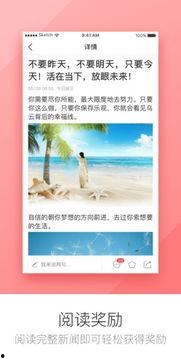 每日爆料视频网站下载,热门视频内容深度解析  第3张